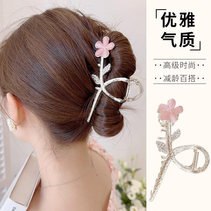 Alloy Womens Back-of-Head Grabber Large High-End Hair Claw Clip Summer 2026 Shark Clip Headpiece Japan and Korean Style