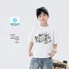 Boys' Korean Style Cotton Short Sleeve T-Shirt