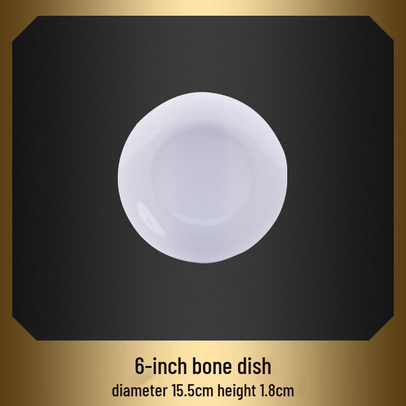 Chuyi7 Pure White Bone China Underglaze 6-inch Dessert Plates Set of 10