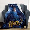 1pc Harry Potter Flannel Blanket Soft Warm Throw for Home, Office, Travel, All-Season Cozy Bedding GiftL1106