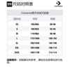 Converse Jackets Men's Wheat Lapel Moderate Other 10017312-A01