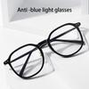 TR90 Glasses Ray Protect Lens Eyeglasses Computer Mobile Phone Care Health Reading Decorative Eyewear