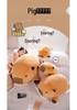 Capybara Hugging Pillow Plush Toy - Cute & Comfy Sleep Doll for Girls