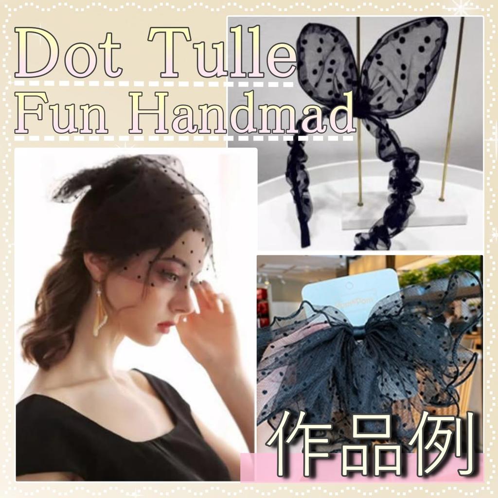 moonfarm Polka Dot Tulle x 155cm 8 Colors to Choose Flocked Lace Fabric for Costumes 2 Fabric, 1-3m Wide, From, (3m, Whites)