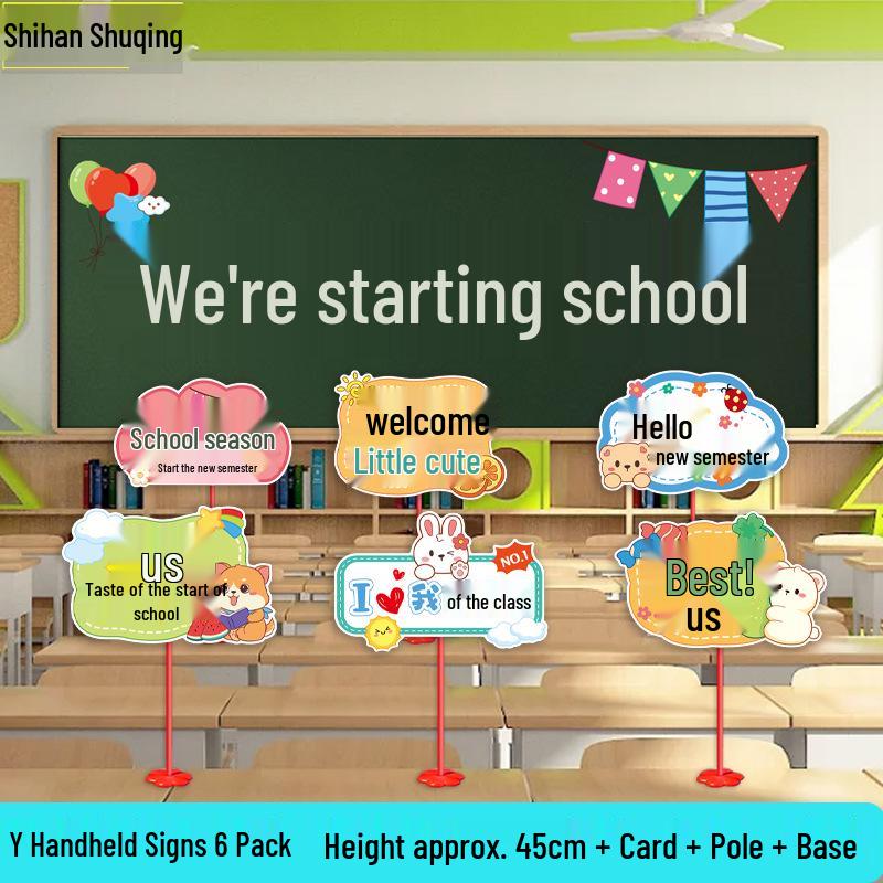 Back To School Classroom Decor: Kindergarten & Primary Opening Ceremony Photo Props