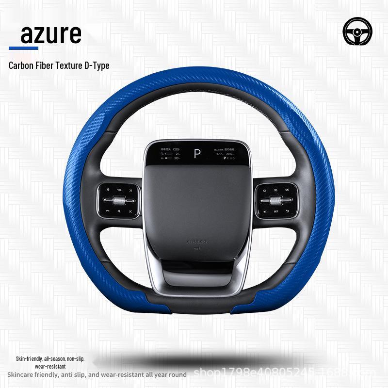 Universal Four Seasons Carbon Fiber Steering Wheel Cover - Non-Slip, Ultra-Thin, Comfortable Grip