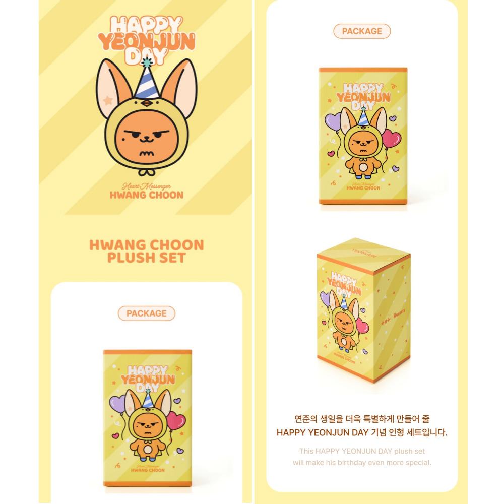 TOMORROW X TOGETHER [YEONJUN] HWANG CHOON Plush Set