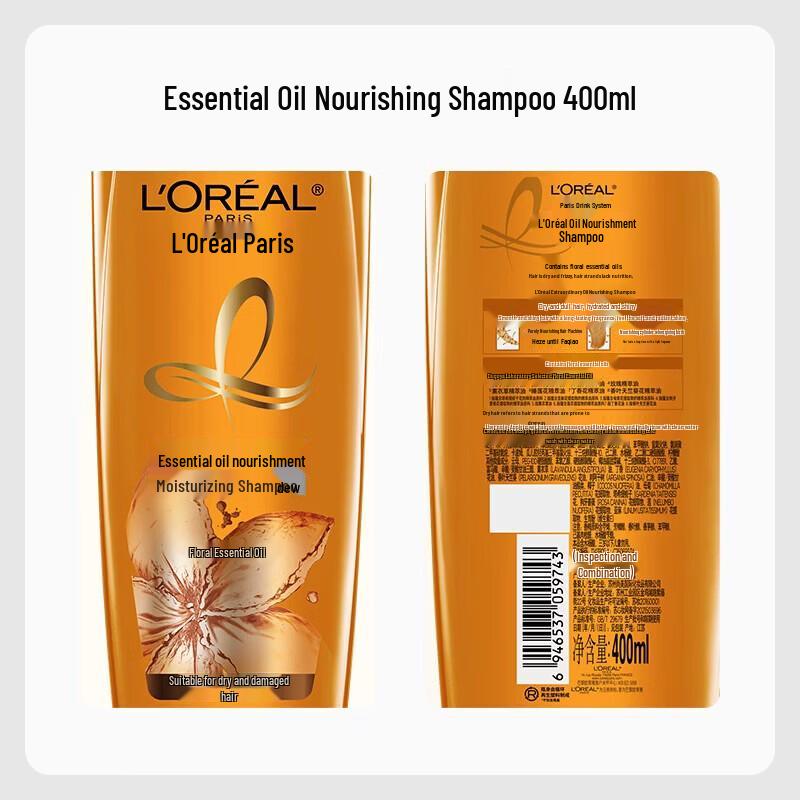 L Oréal Extraordinary Oil Nourishing Smoothing Shampoo 400ml