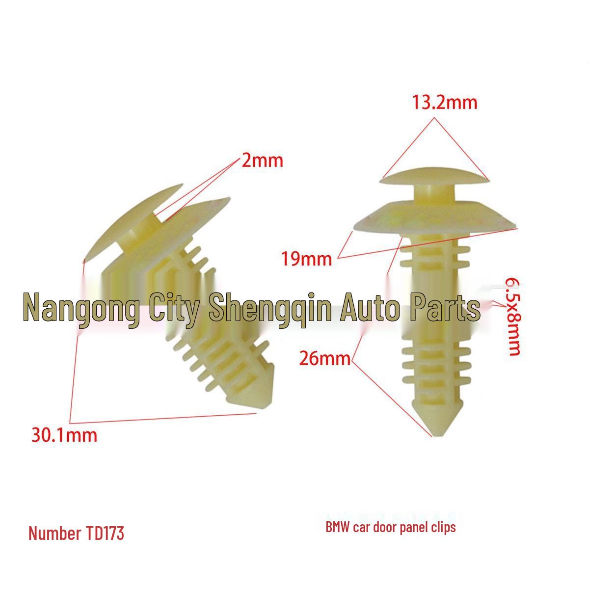

BMW Car Pedal Skirt Guard Clip Set 10000