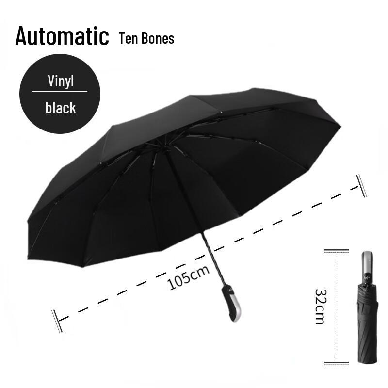 OEING Automatic Folding Umbrella