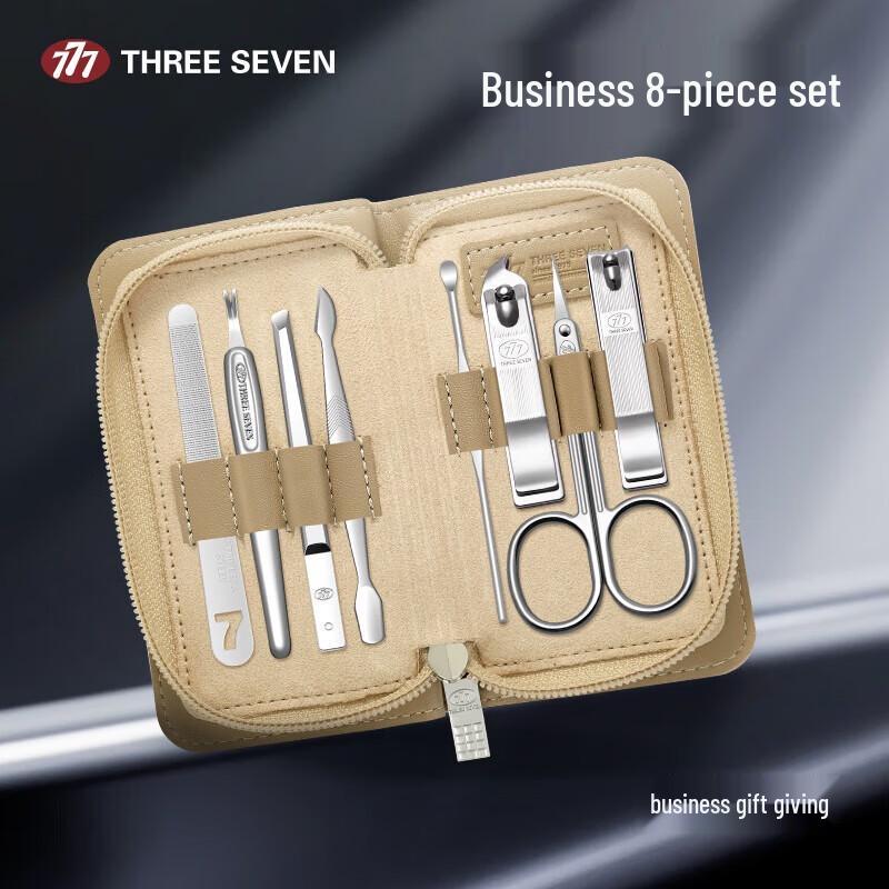 777 Nail Clipper Set