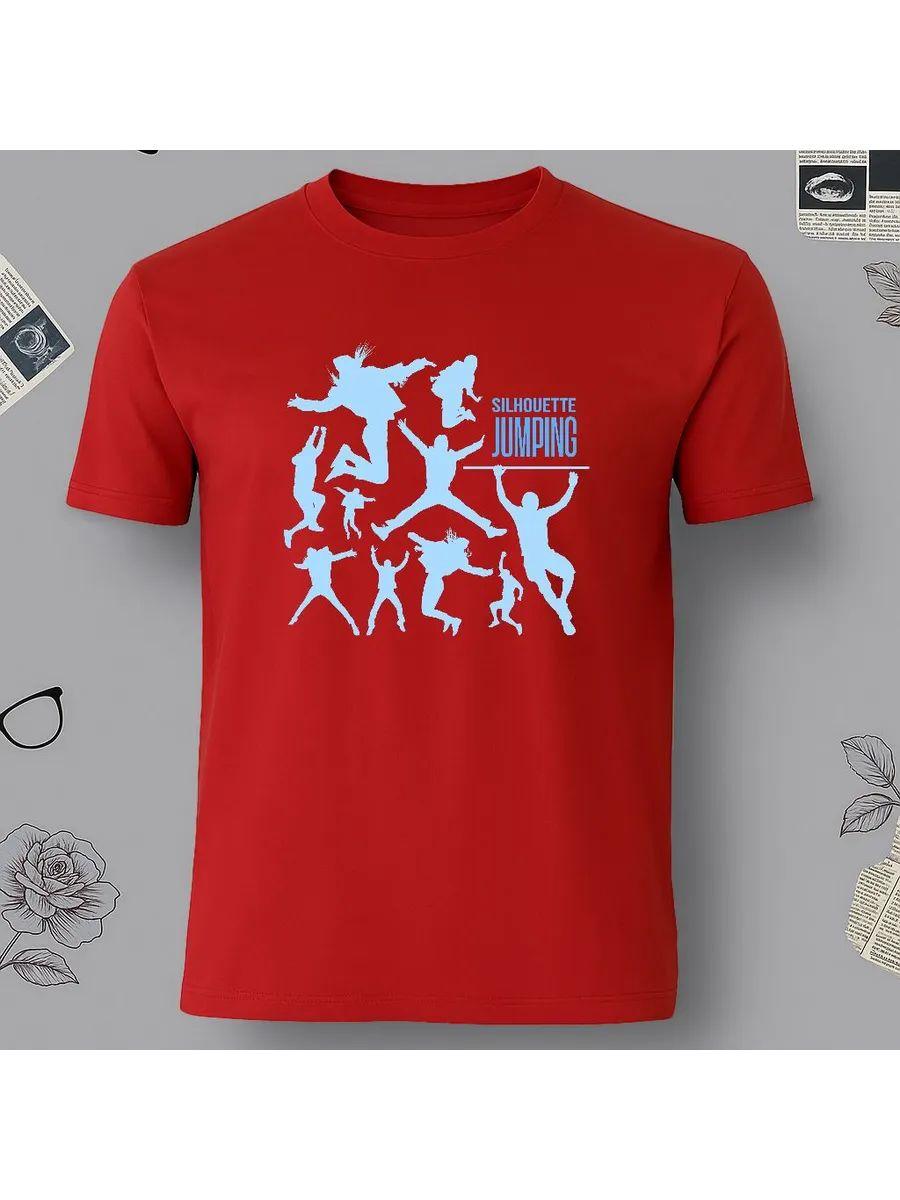 T-shirt with print jumping style S