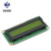 1602A 2004A 12864B LCD Screen with Blue/Yellow-Green Backlight, 5V, I2C Interface