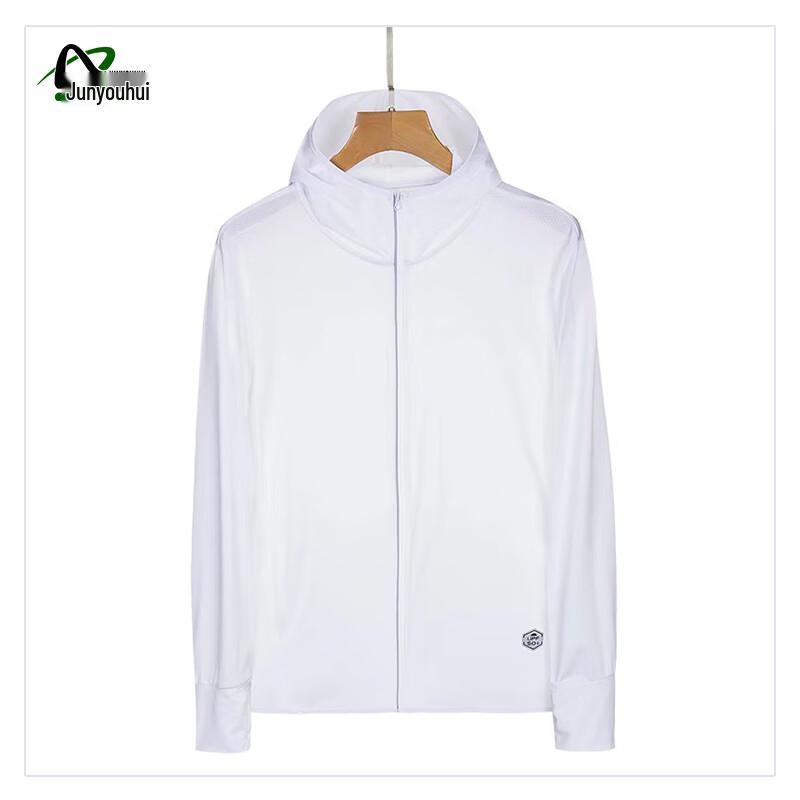 Outdoor UPF50+ Ice Silk Sun Protection Hooded Jacket