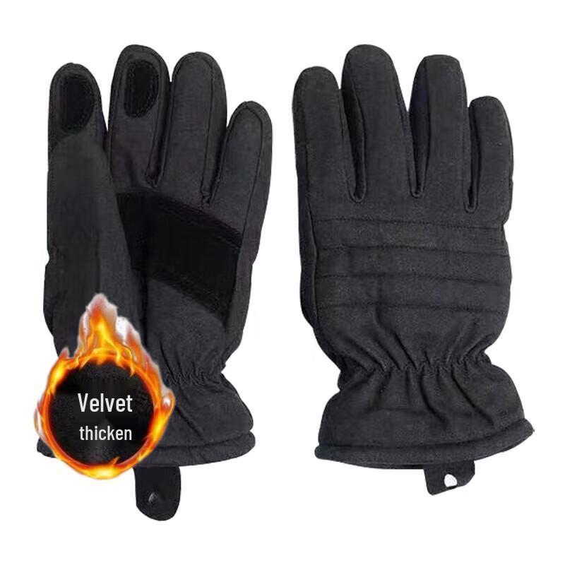 

Перчатки Outdoor Ant Walker с зимней флисовой подкладкой