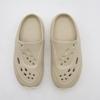 FQ0227-201 Jordan Roam Slides (Men's)