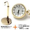 CITIZEN pocket watch REGUNO solar tech radio clock and pocket watch stand set [Citizen] KL7-922-31 (gold color)