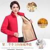 Women's Fleece Jacket Autumn Winter Thickened Full Zip Stand Collar Loose Fit Sports Sweatshirt Warm Outerwear