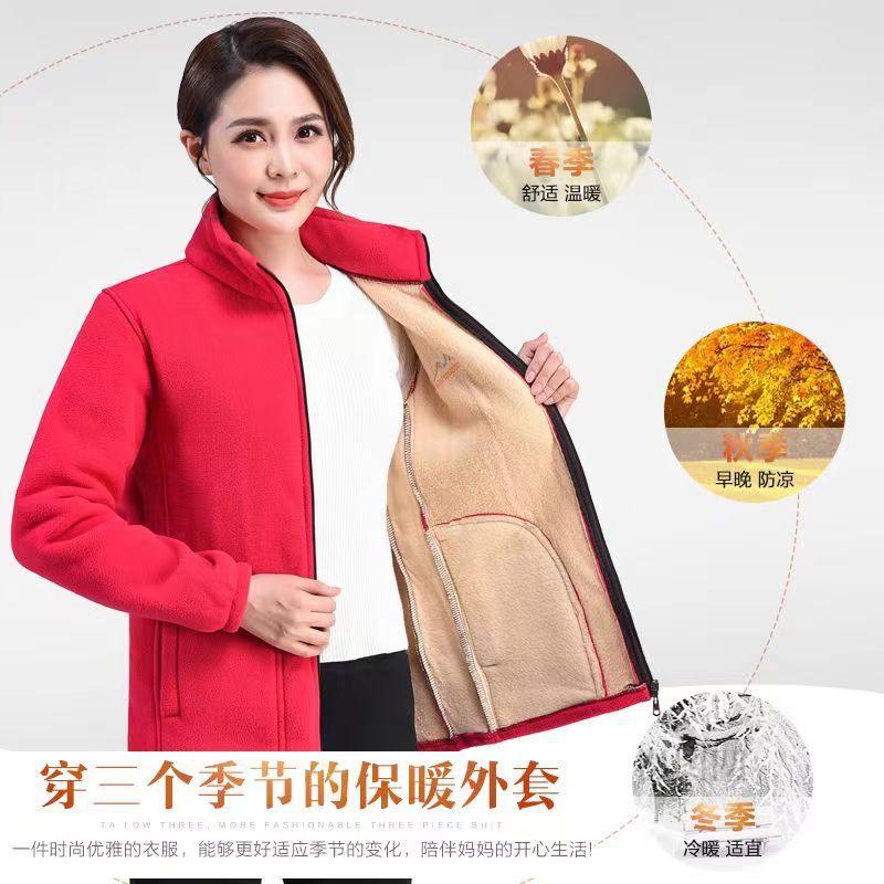 Women's Fleece Jacket Autumn Winter Thickened Full Zip Stand Collar Loose Fit Sports Sweatshirt Warm Outerwear