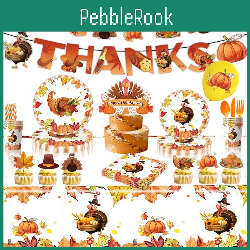 Thanksgiving Party Supplies Set With Pumpkin Cake Toppers And Balloons