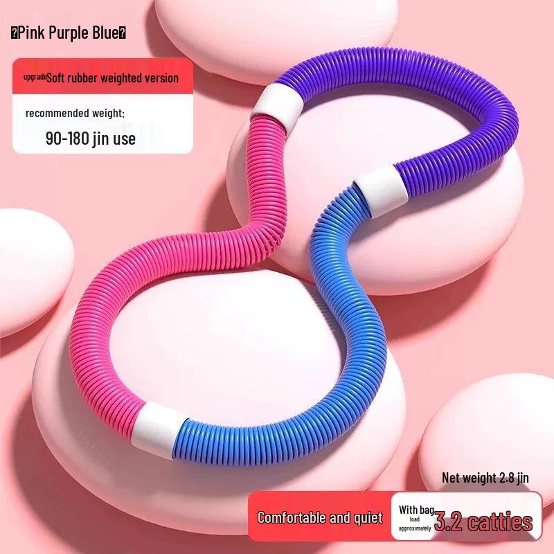 1.4kg Weighted Spring Hula Hoop
