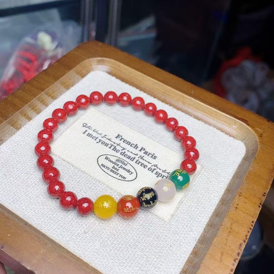 Agate Five Paths to Wealth God Bracelet: Medium Crystal Sand, Versatile Unisex Fashion Piece киноварь