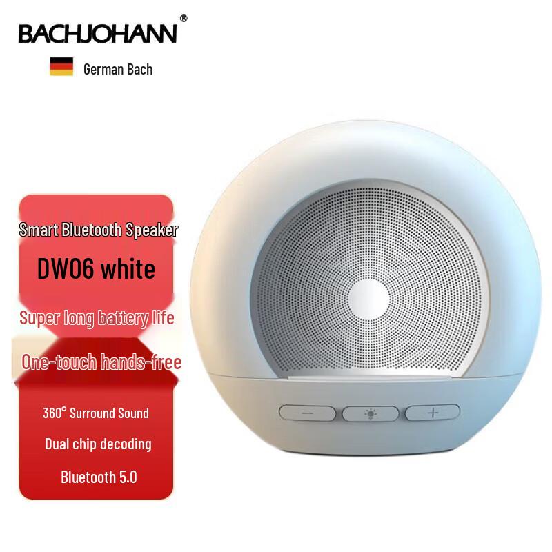 DW06 Умный Bluetooth-динамик Будильник