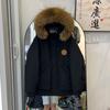 Parker down jacket women's medium and long thickened winter new big fur collar tooling small couple jacket