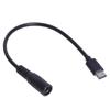 Universelles 5,5x2,1mm auf Typ-C USB C Stromladekabel für Router LED-Licht Lüfter und 5V Geräte(5,5x2,1 mm)