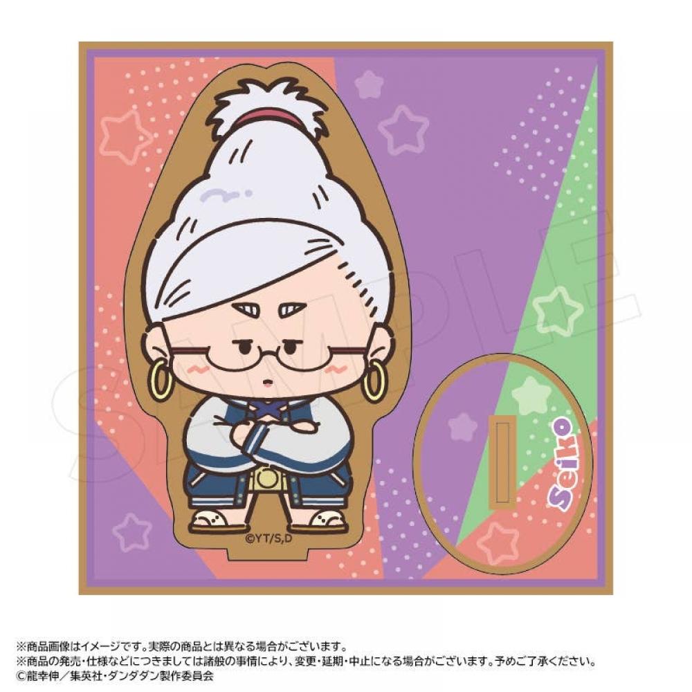 

Dan daDan Tv Anime DandaDan ChoColeto Wooden Stand C Seiko