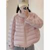 White duck down puff ribs down jacket women's short new design small versatile jacket