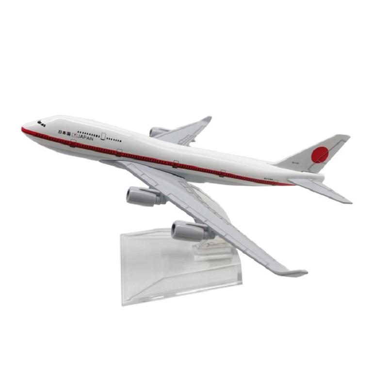 B747 Japan President Airline Alloy Metal Airplane Model 1/400 Scale 16cm Airplane with Stand Collectible Display Gift for Aviati