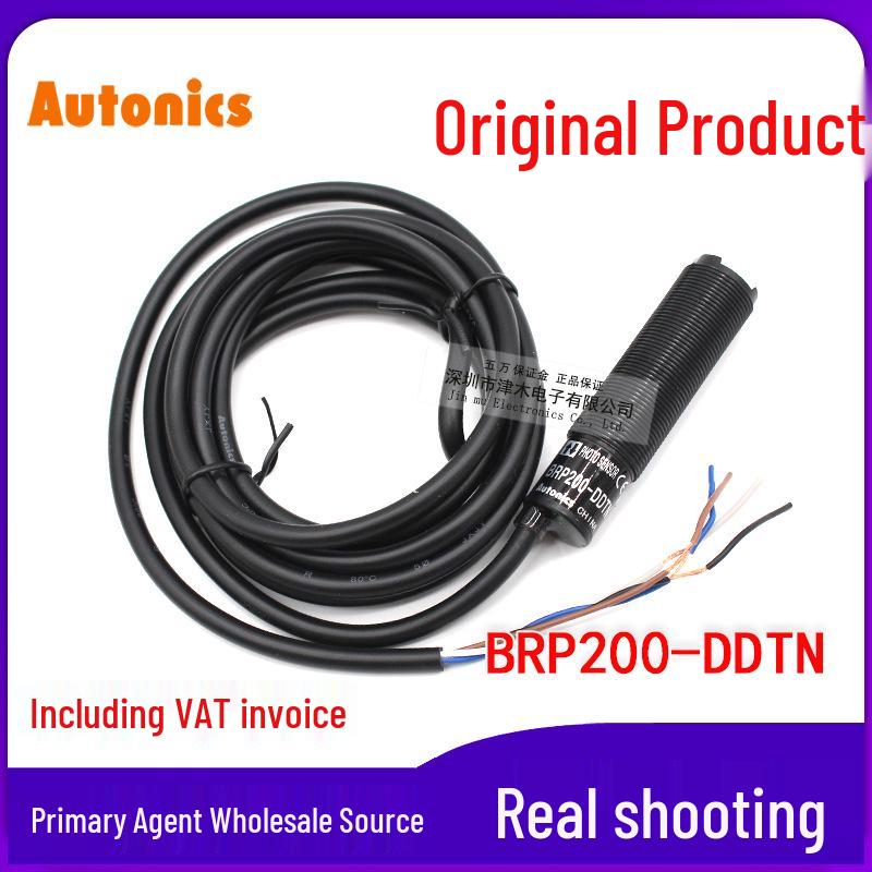 Autonics BRP200-DDTN M18 Round Reflective Photoelectric Sensor BRP200-DDTN