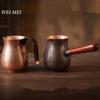 Vintage Copper Coffee Pot,Home Side-Handle Tea Brewing Pot Cold Drink Cup,Camping Handcrafted Engraving Hammer Texture Tea Cup