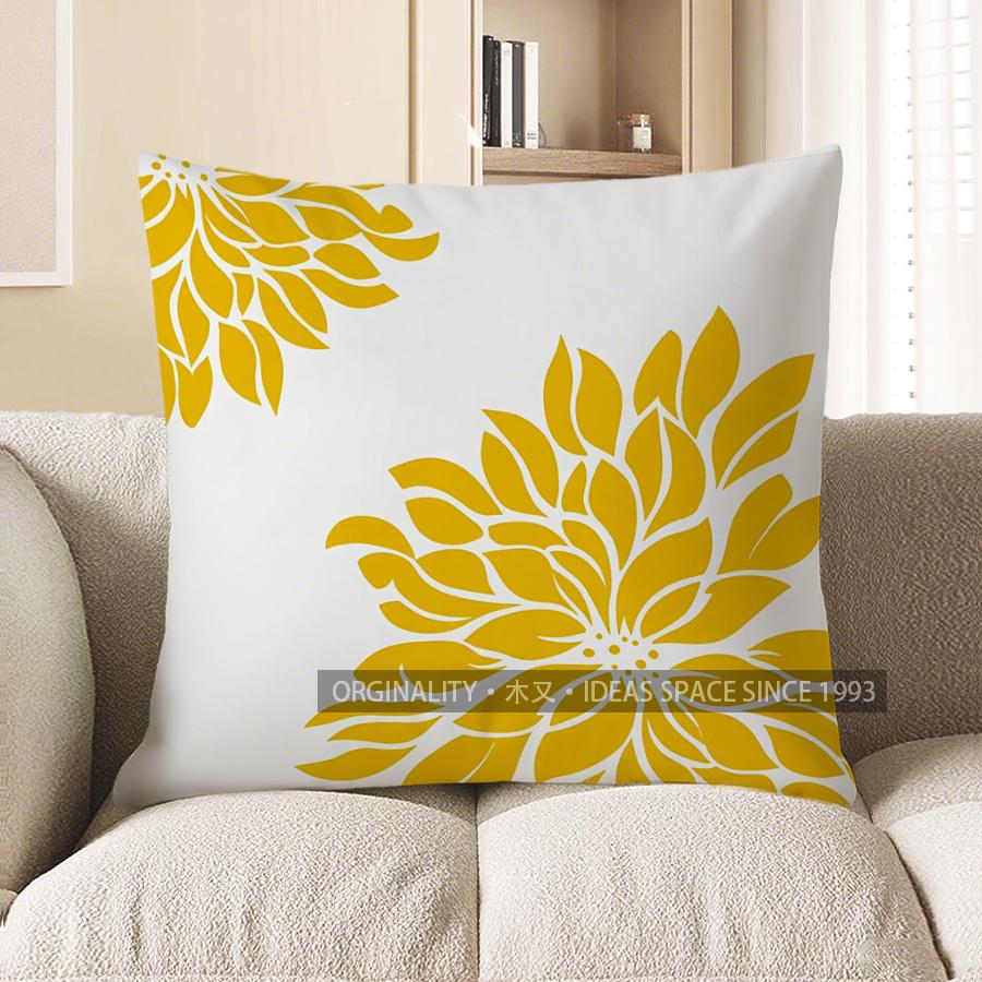 Home Decor Yellow &amp; Gray Floral Patterned Decorative Pillow Pattern Cushion Cover Suitable For Sofa Bedroom Car Pillow Cover