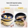 Bei Ding 26cm Non-Stick Frying Pan