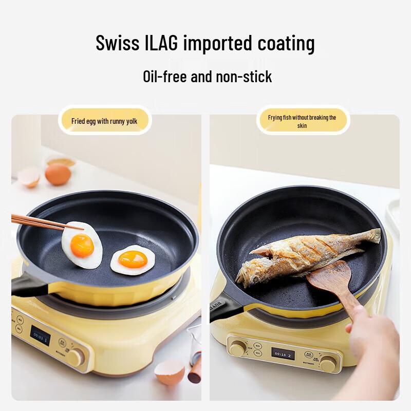 Bei Ding 26cm Non-Stick Frying Pan