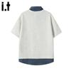 :CHOCOOLATEit Men's Striped Faux Two-Piece Polo T-Shirt