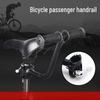 Lishi Quick-Release Rear Child Bicycle Handrail