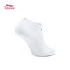 Li-Ning Kids Sport Life Series Low Heel Socks 3-Pack