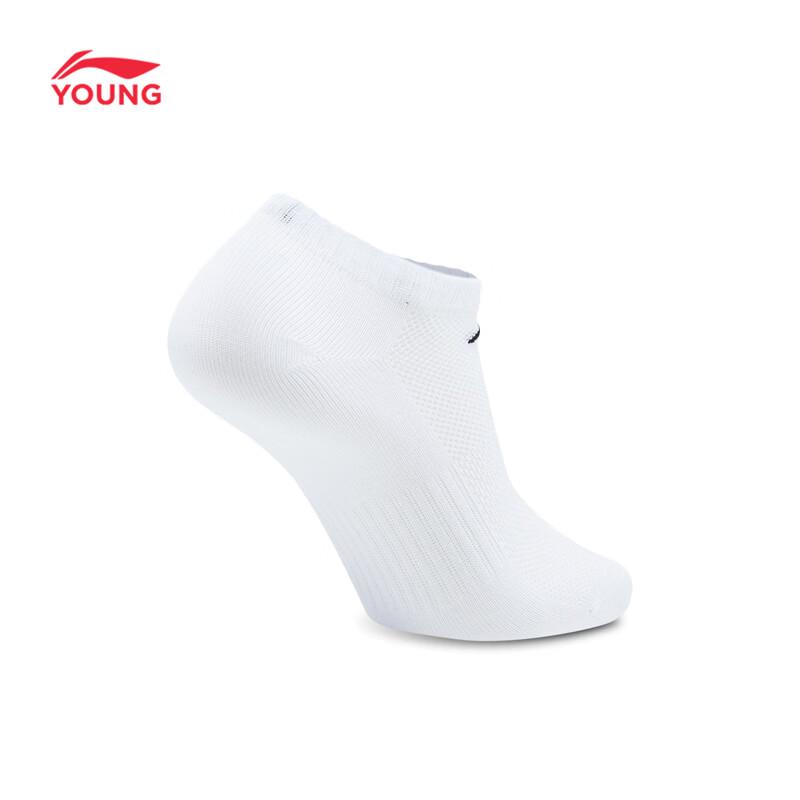 Li-Ning Kids Sport Life Series Low Heel Socks 3-Pack