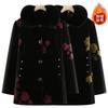 Winter Imitation Mink New Coat Winter Thickened Medium and Long Coat Velvet Top