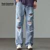 Mark Fairwhale Men's Ripped Loose Fit Wide-Leg Jeans