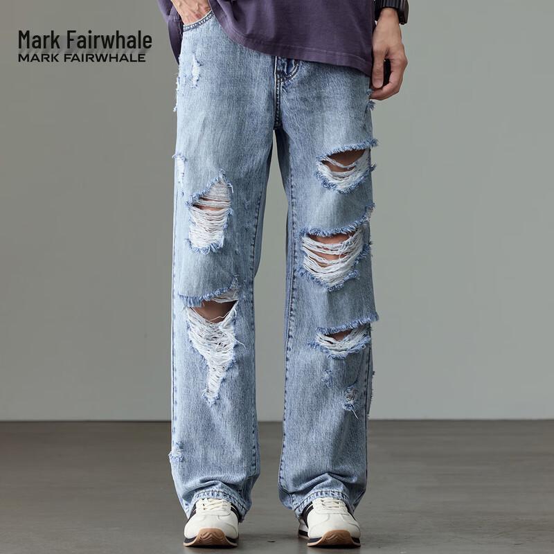 Mark Fairwhale Men's Ripped Loose Fit Wide-Leg Jeans