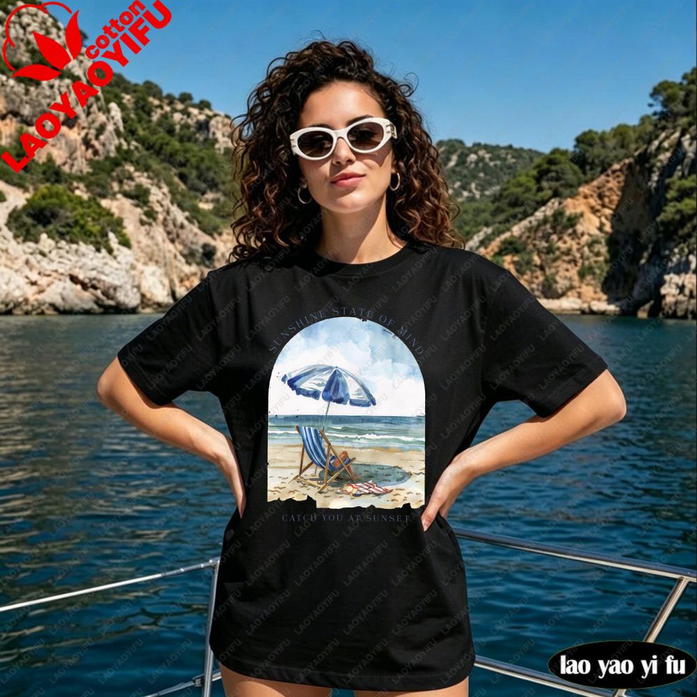 Beach Chair Shirt Coastal Sunshine State Of Mind Tee Vintage Summer TShirt Boho Beach Vacation Sunset Lover Gift Unisex Tops