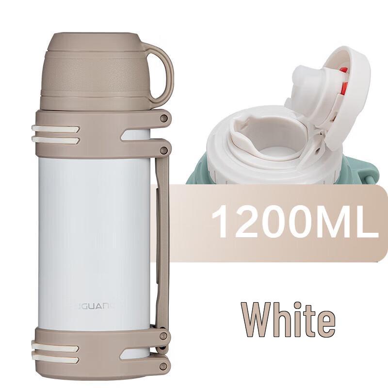 Fuguang Qicheng Vacuum Travel Thermos