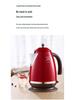 Jigao GL-E11A Retro Electric Kettle, 304 Stainless Steel Household Kettle
