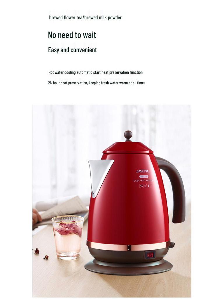 Jigao GL-E11A Retro Electric Kettle, 304 Stainless Steel Household Kettle