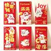 6Pcs Chinese Spring Festival 2027 Goat Year Red Envelopes New Year Money Pockets Hongbao Wedding Party Favors Gifts