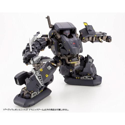 Kotobukiya (KOTOBUKIYA) M.S.G Modeling Support Goods Heavy Weapon Unit 27 Demonic Arm, Approximately 180mm Tall, Non-Scale Plastic Model MH27X
